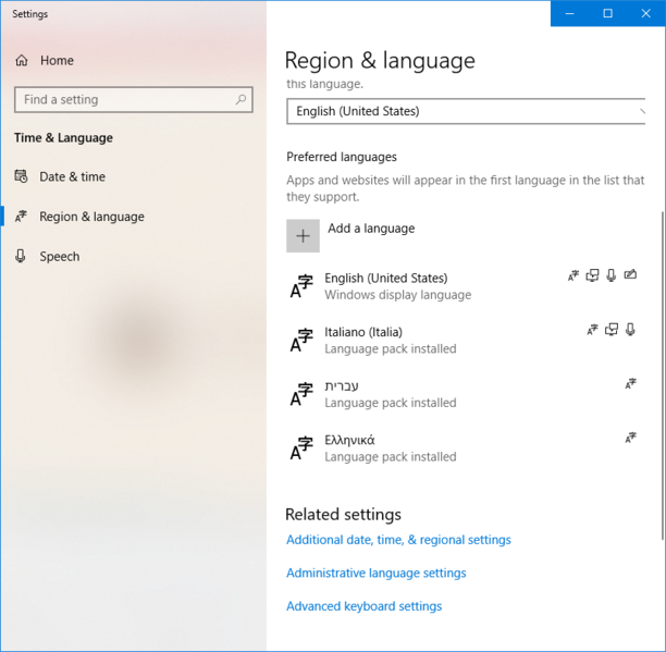 File:Add Greek to preferred languages.png